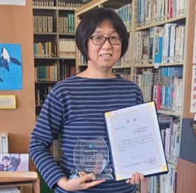  '글로벌 인재상'을 수상한 일본인 졸업생 마스다 나오코님