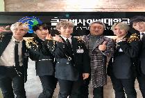 머스트비(MUSTB) 