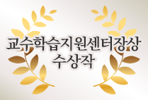 AI융합학과 3학년 박영세