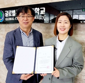  [수상] 이은정 교수, 우수교원평가 최우수상