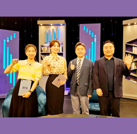  KBS '과학으로 보는 SEE' 출연