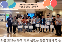 2024학년도 1학기 지구시민 챌린지 소감 카드