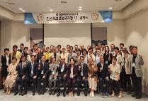 글로벌사이버대, 장생최고경영자과정 1기 입학식 개최