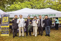 글로벌사이버대, ‘2026 지구시민워크’ 참여… “지구와 나의 공생 실천” 강조