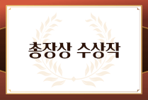 AI드론학부 강연례