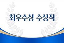 AI영어학과 조백랑