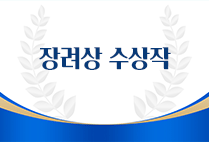 AI영어학과 최정현