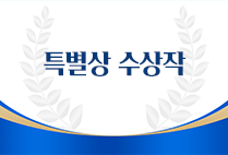 뇌기반상담심리학과 최현경