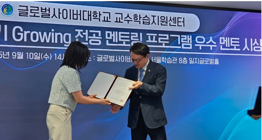 김지선학우 관련 이미지