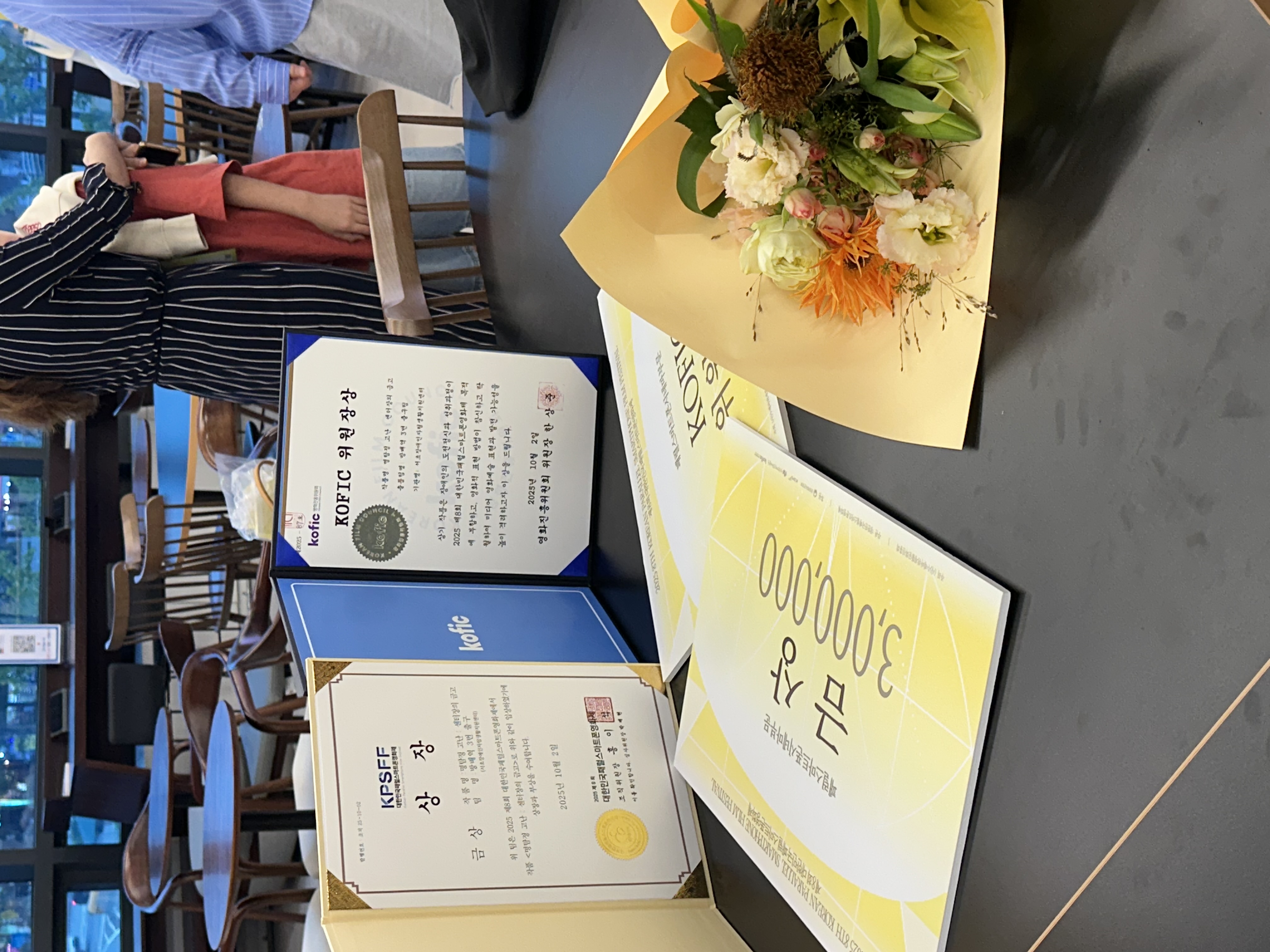 대한민국 패럴스마트폰영화제 관련 이미지