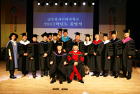 2013학년도 학위수여식 사진